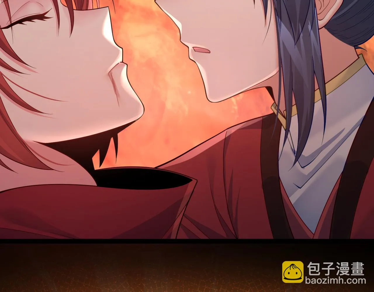 第34话 滑铲老虎杀 第29页