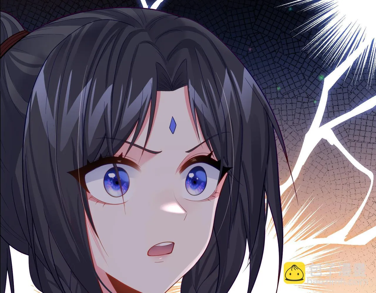 第34话 滑铲老虎杀 第53页