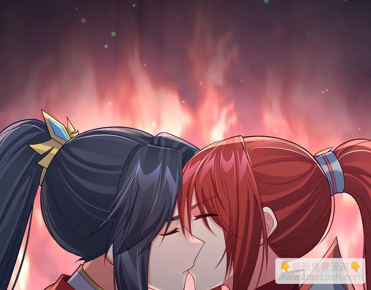 第34话 滑铲老虎杀 第57页