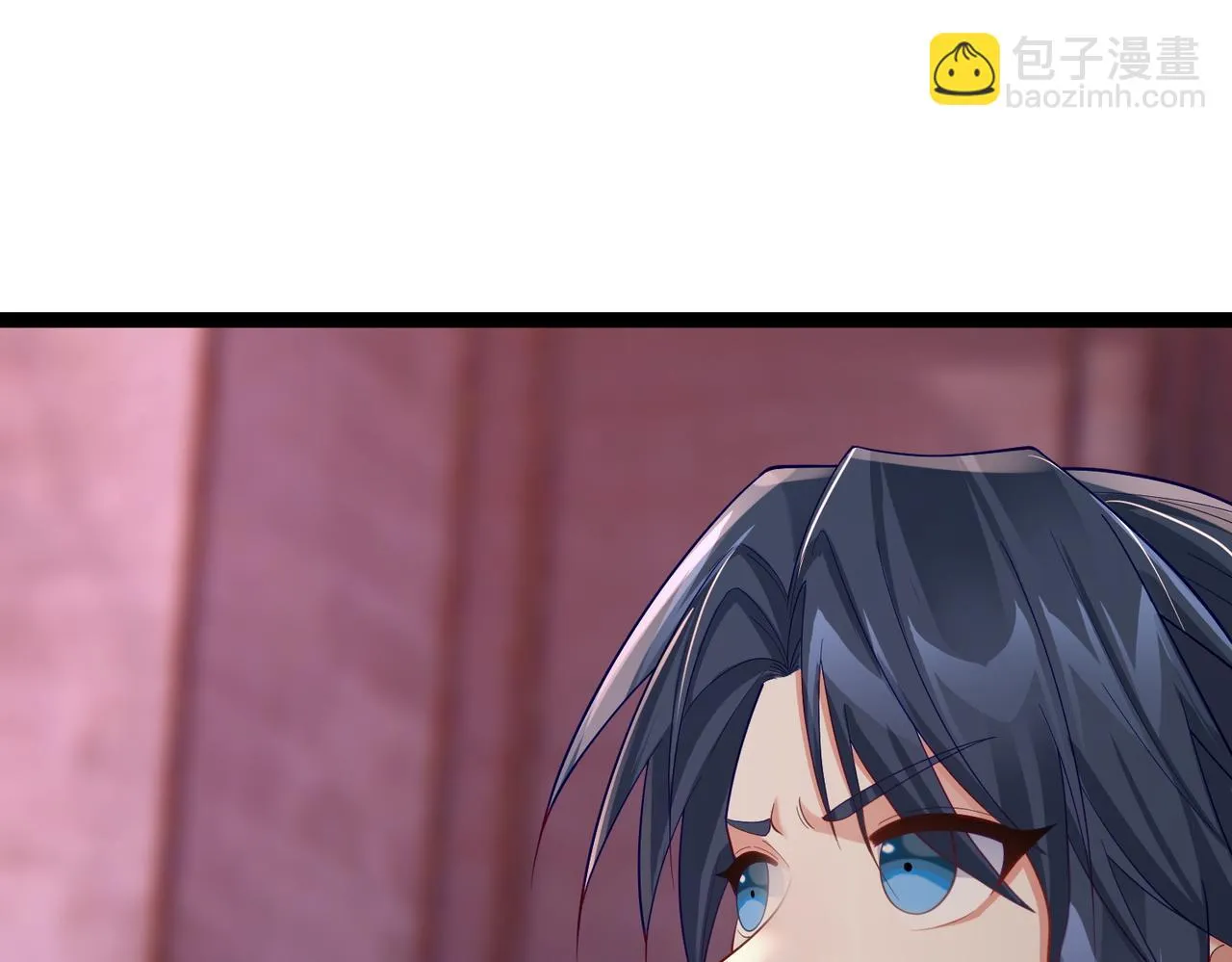 第34话 滑铲老虎杀 第62页