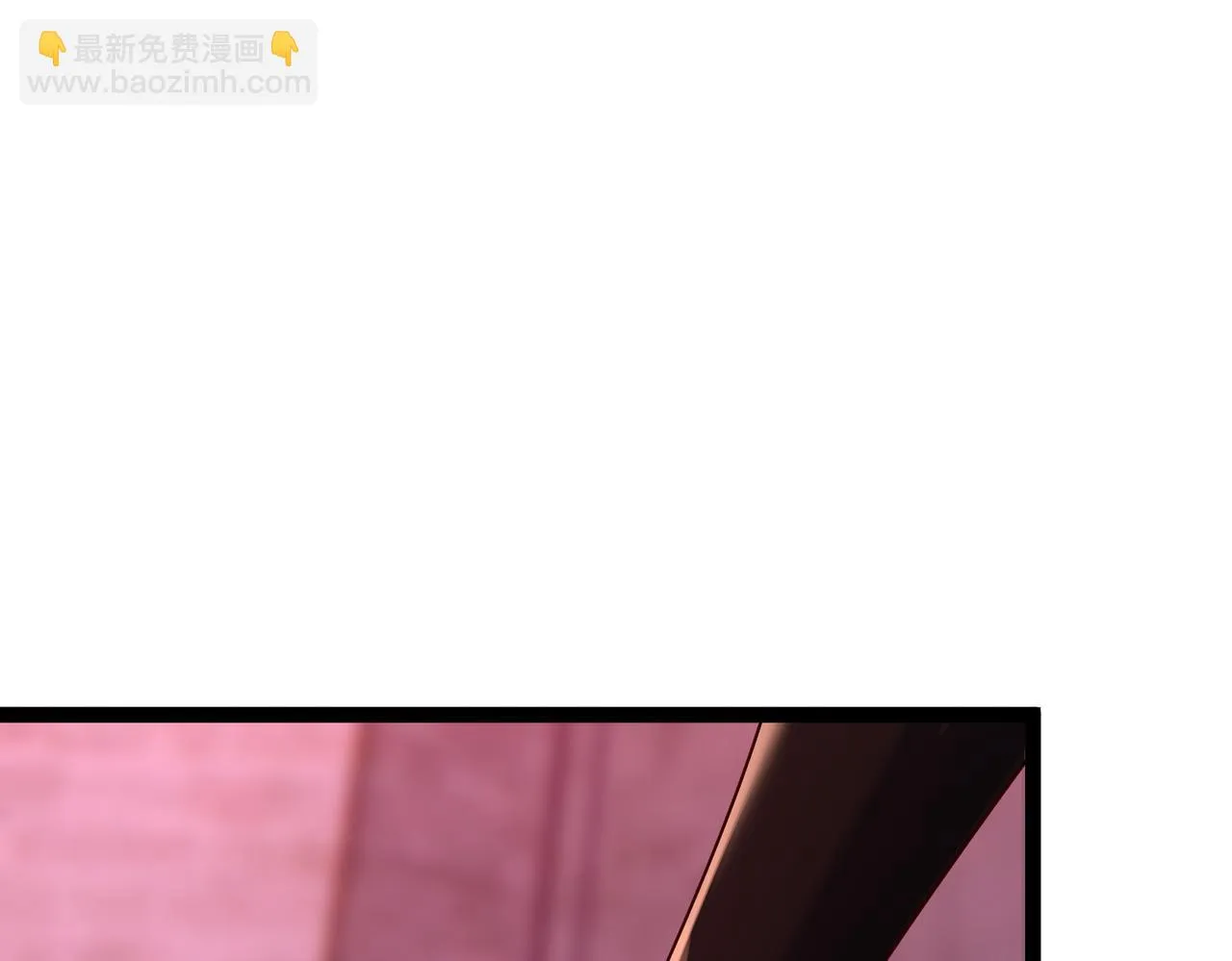 第34话 滑铲老虎杀 第64页