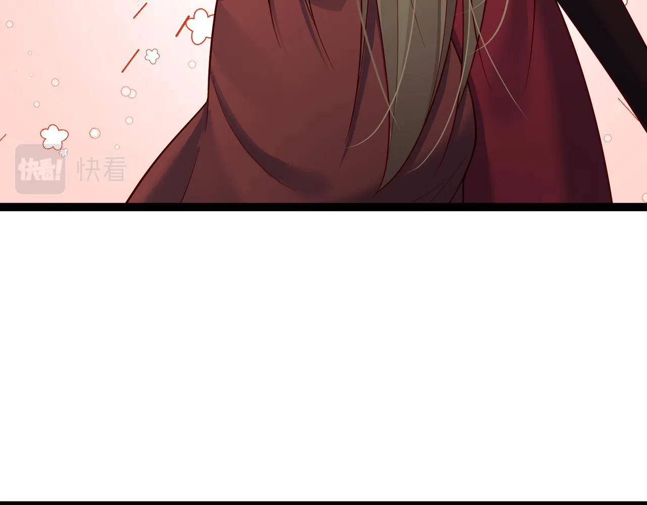 第34话 滑铲老虎杀 第76页