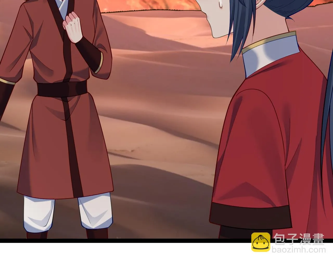 第34话 滑铲老虎杀 第81页