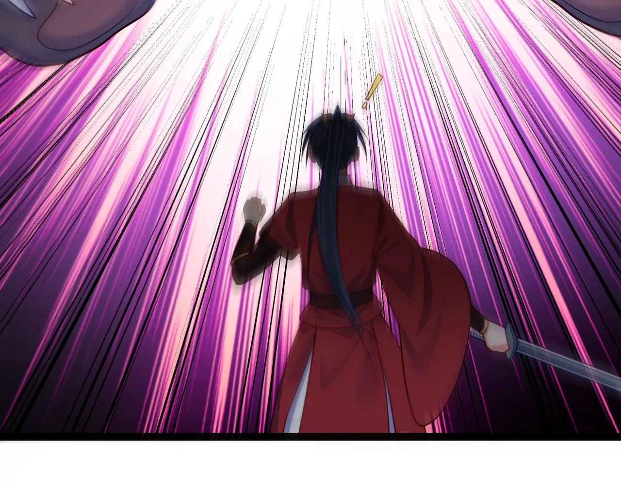 第34话 滑铲老虎杀 第91页