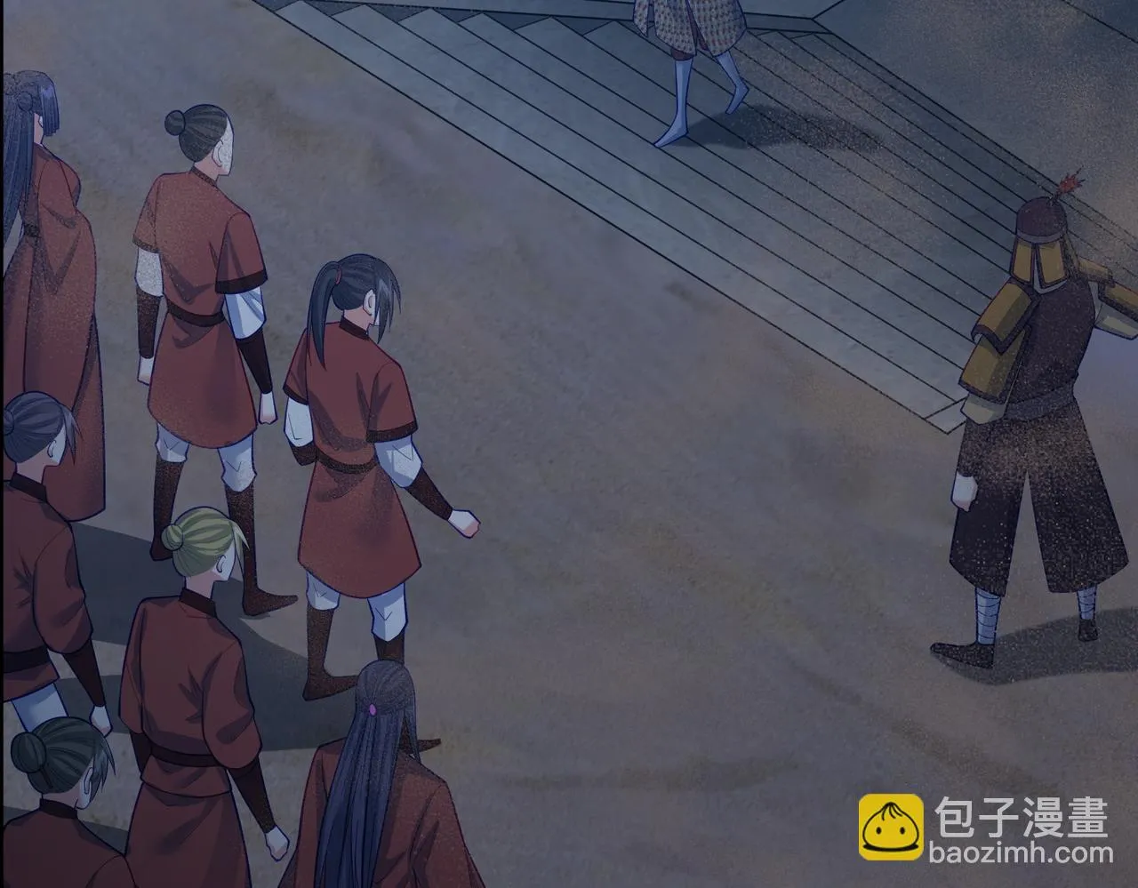 第33话 一同抗战 第8页