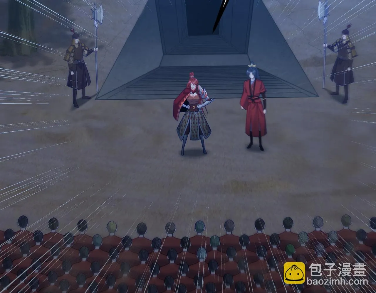第33话 一同抗战 第24页