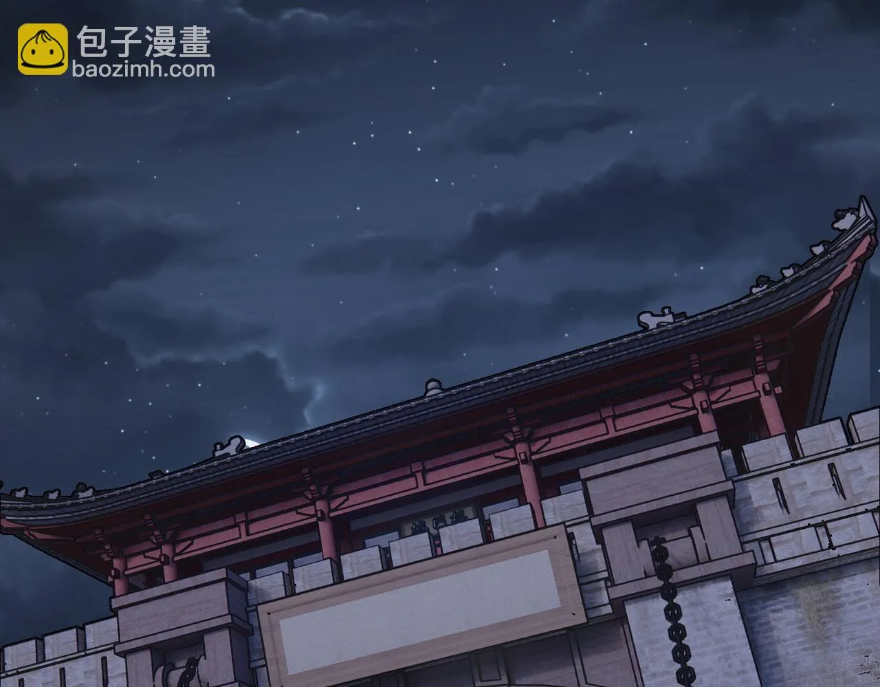 第33话 一同抗战 第27页