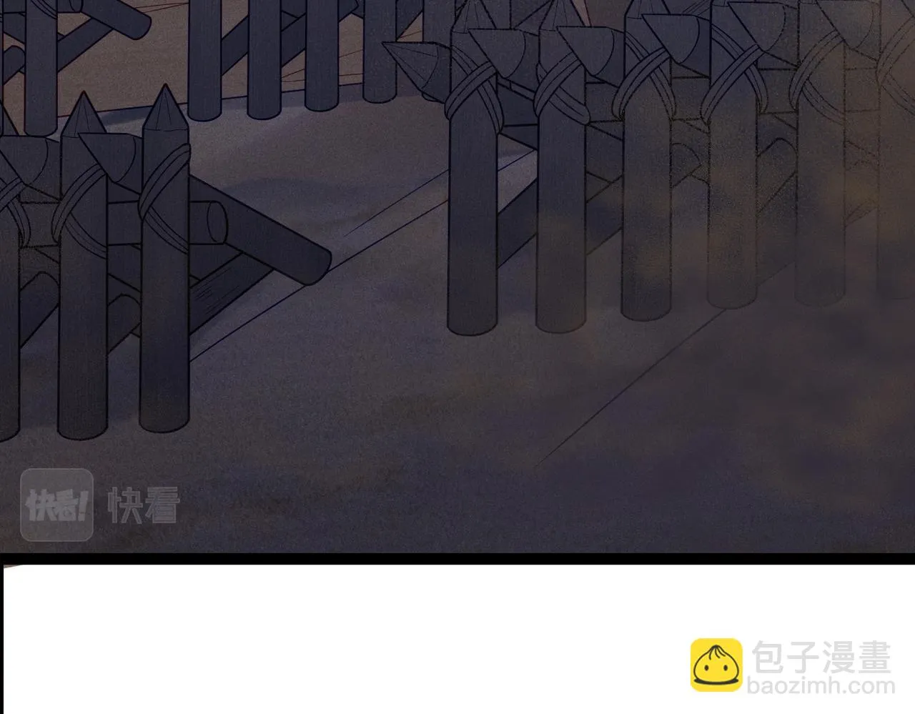 第33话 一同抗战 第29页