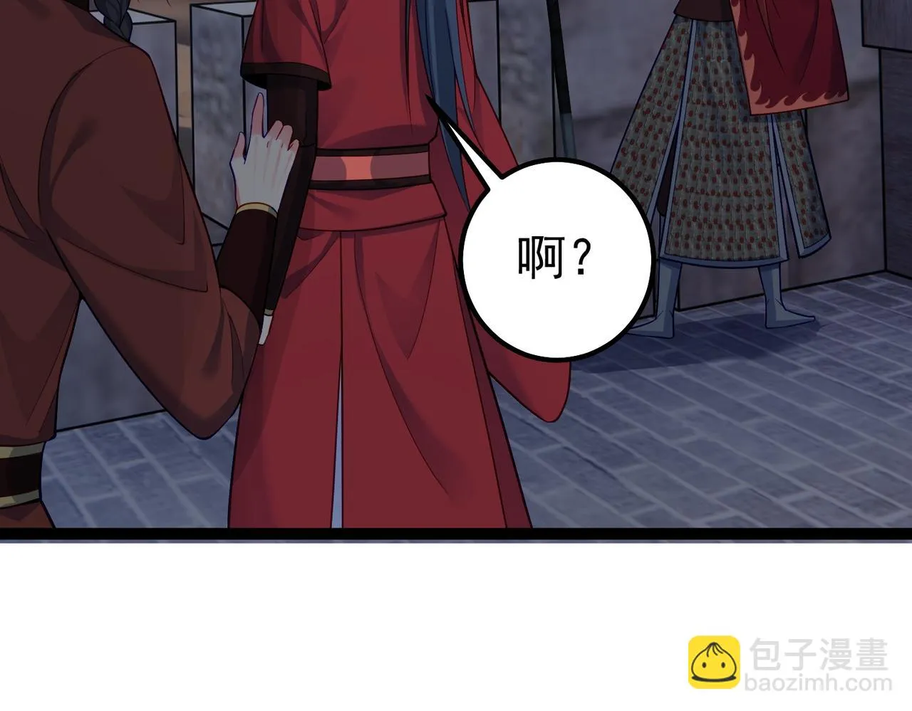 第33话 一同抗战 第31页