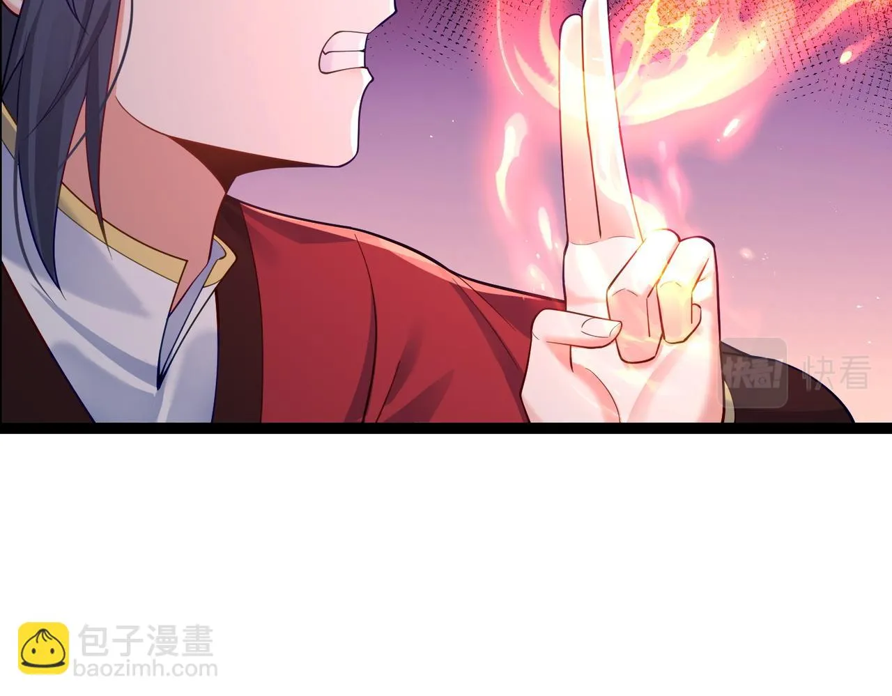 第35话 深渊巨兽的真面目 第6页