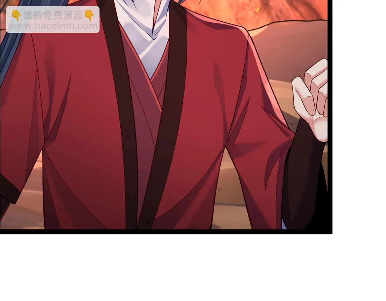 第35话 深渊巨兽的真面目 第14页