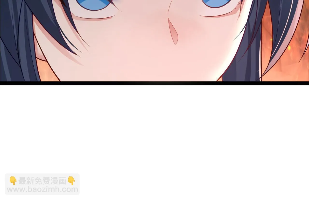 第35话 深渊巨兽的真面目 第17页