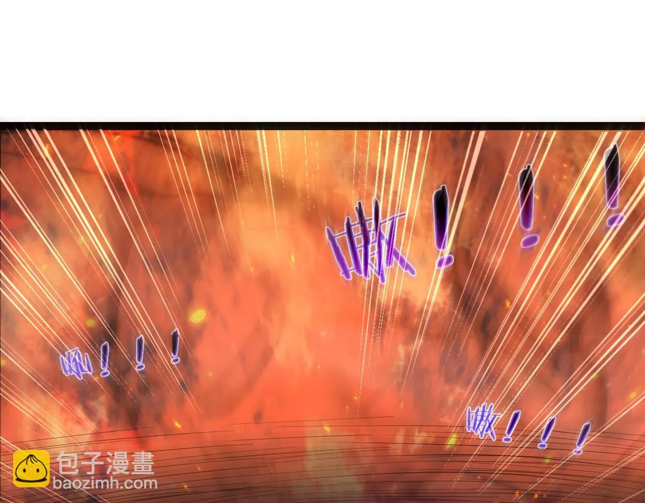 第35话 深渊巨兽的真面目 第18页