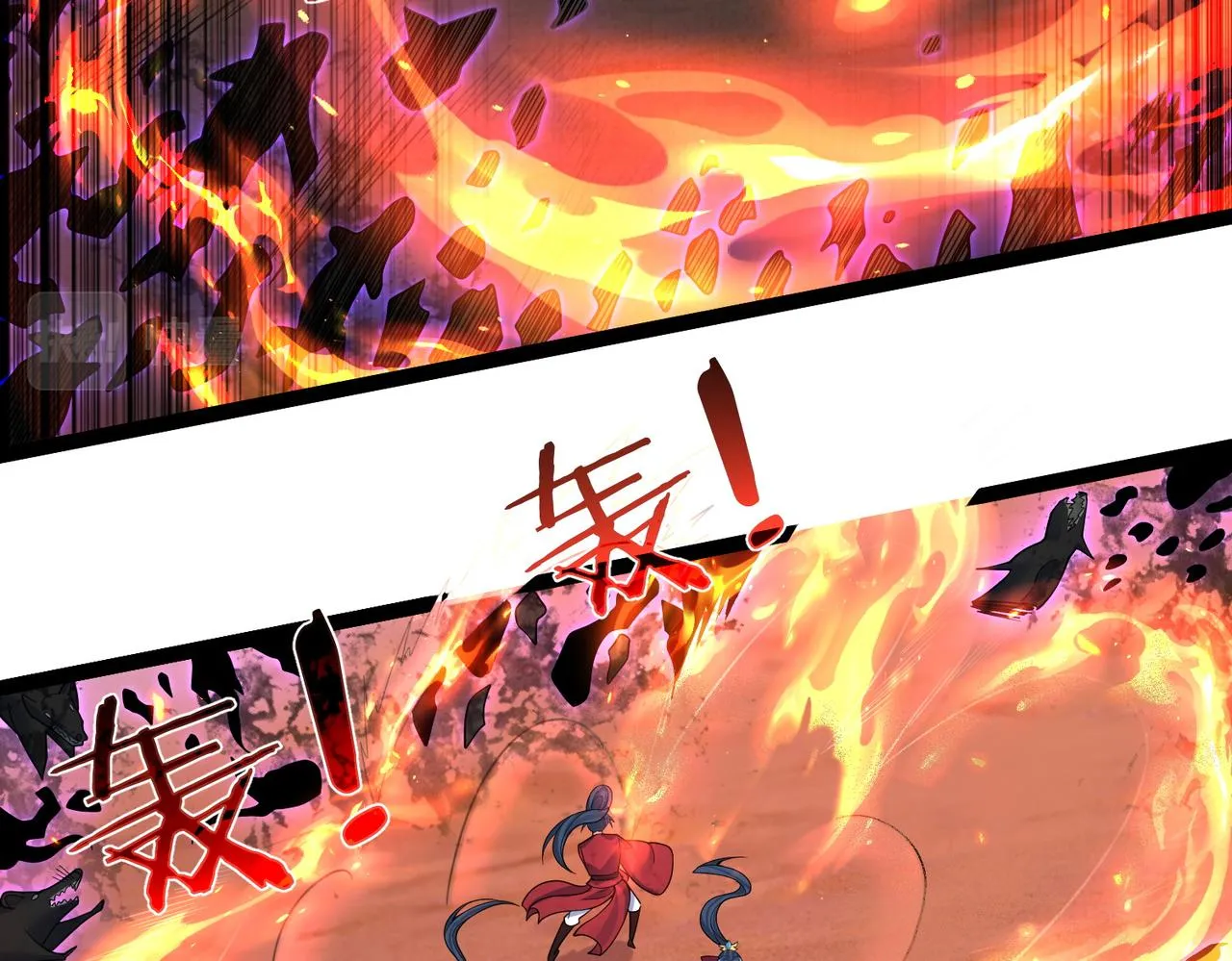 第35话 深渊巨兽的真面目 第34页