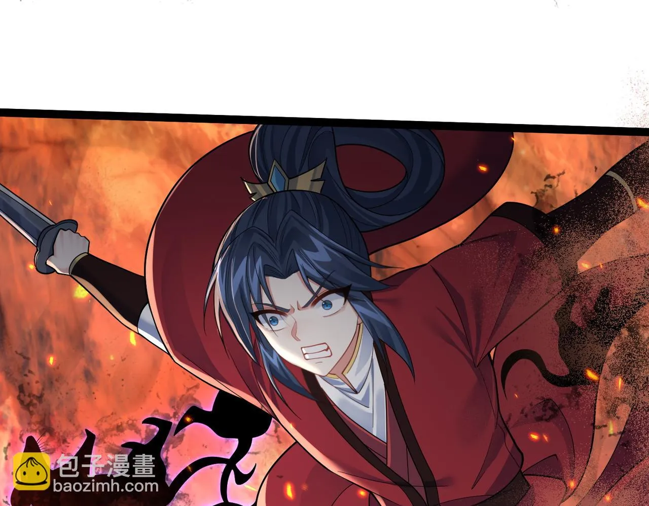 第35话 深渊巨兽的真面目 第36页