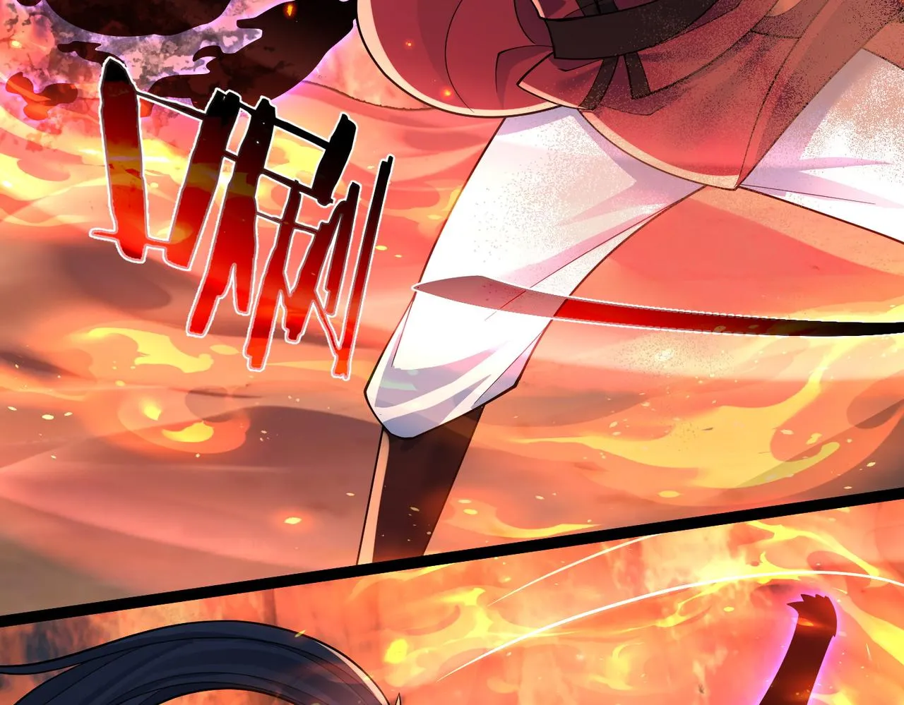 第35话 深渊巨兽的真面目 第37页