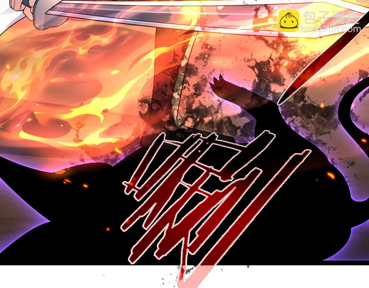 第35话 深渊巨兽的真面目 第39页