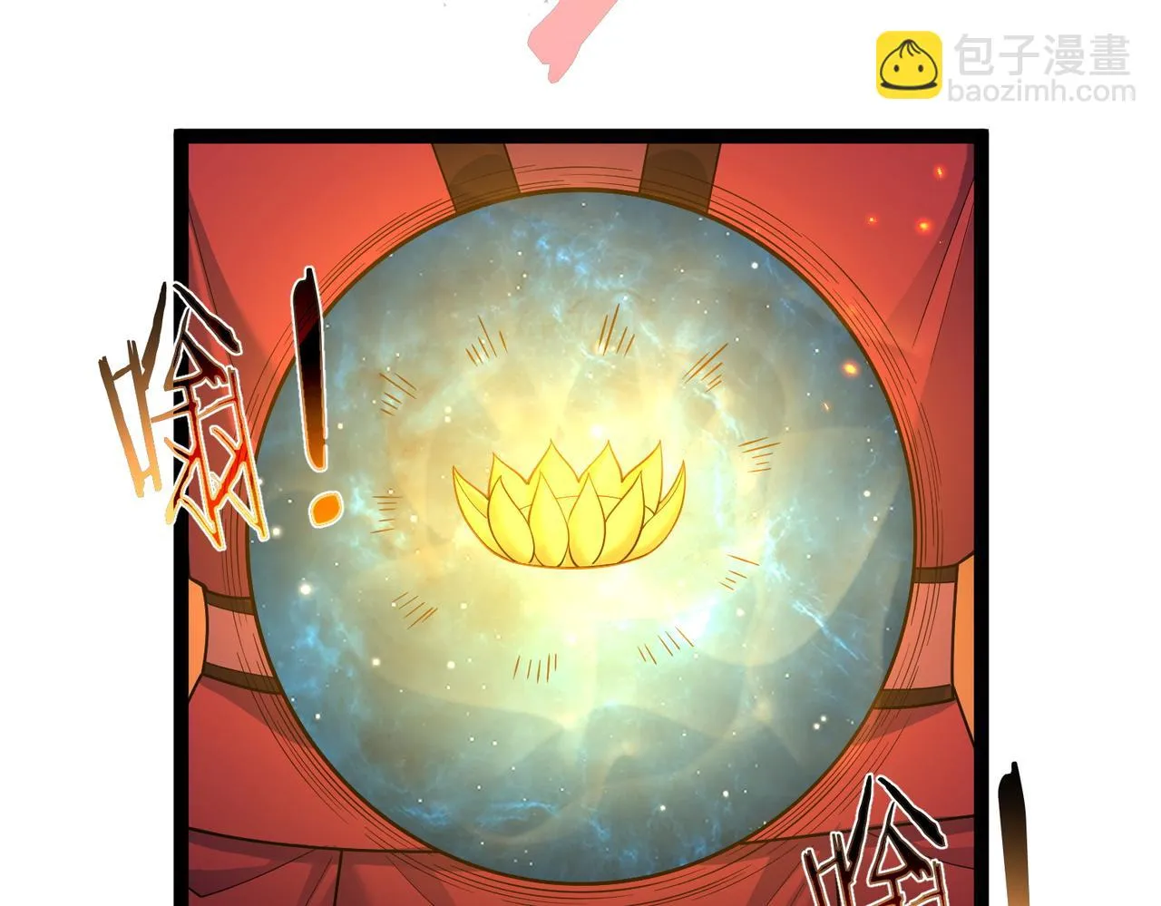 第35话 深渊巨兽的真面目 第40页