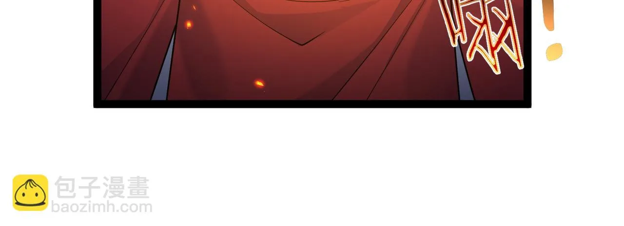 第35话 深渊巨兽的真面目 第41页