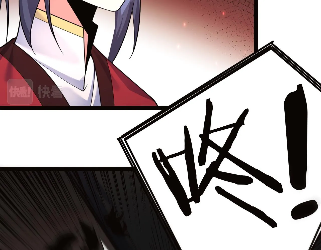第35话 深渊巨兽的真面目 第67页