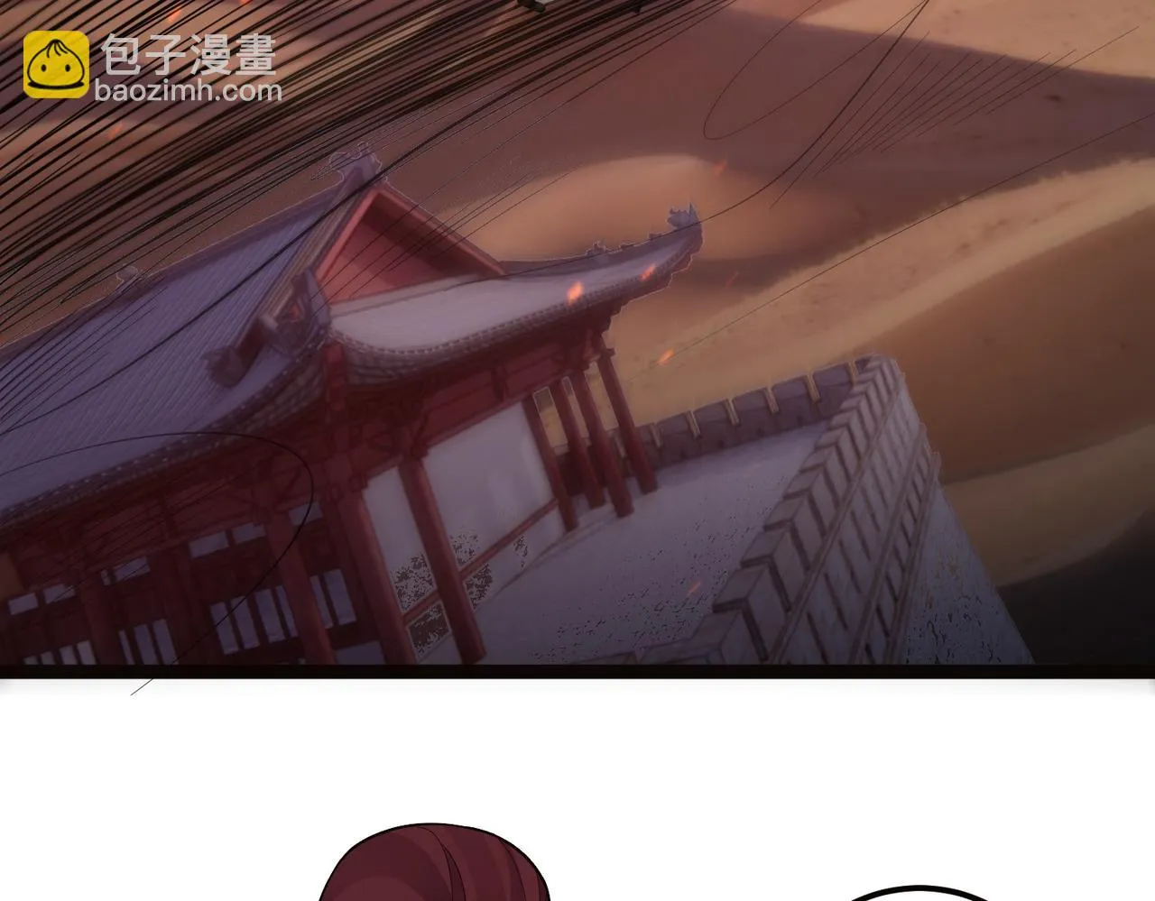 第35话 深渊巨兽的真面目 第72页