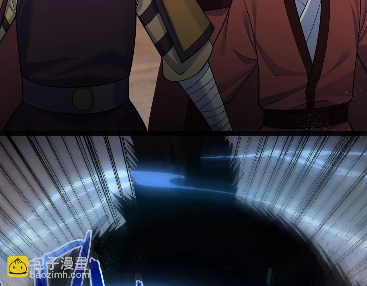 第35话 深渊巨兽的真面目 第76页