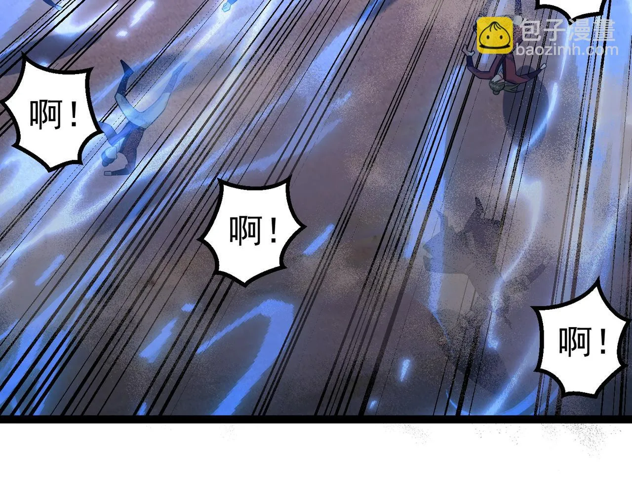 第35话 深渊巨兽的真面目 第85页