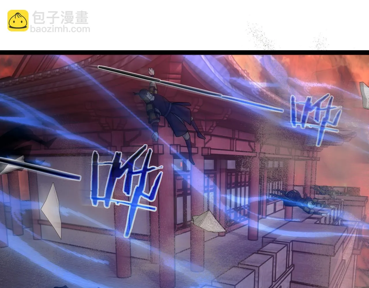 第35话 深渊巨兽的真面目 第86页