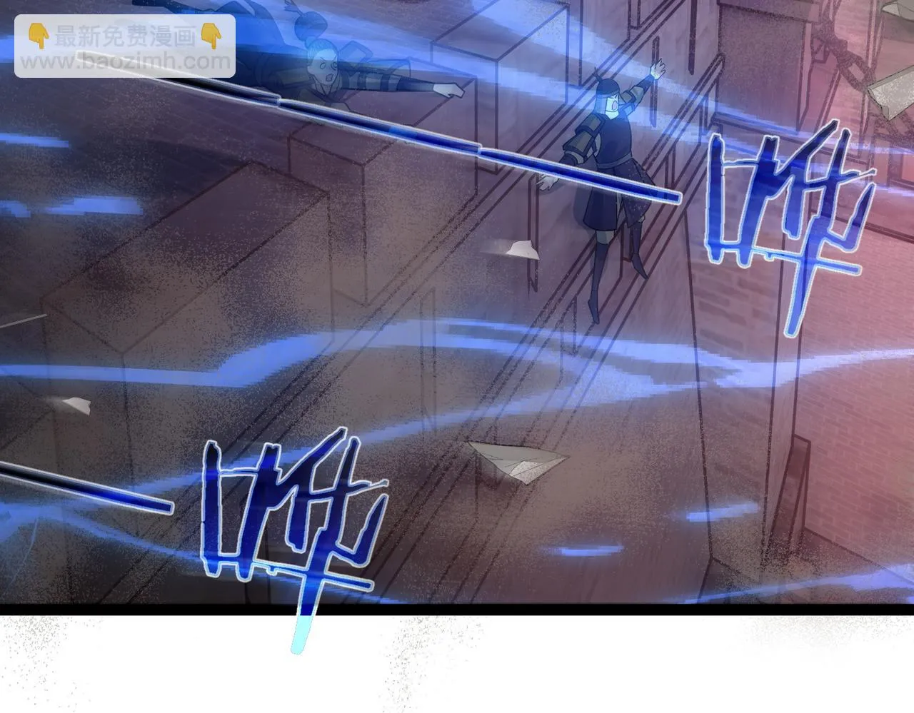第35话 深渊巨兽的真面目 第87页
