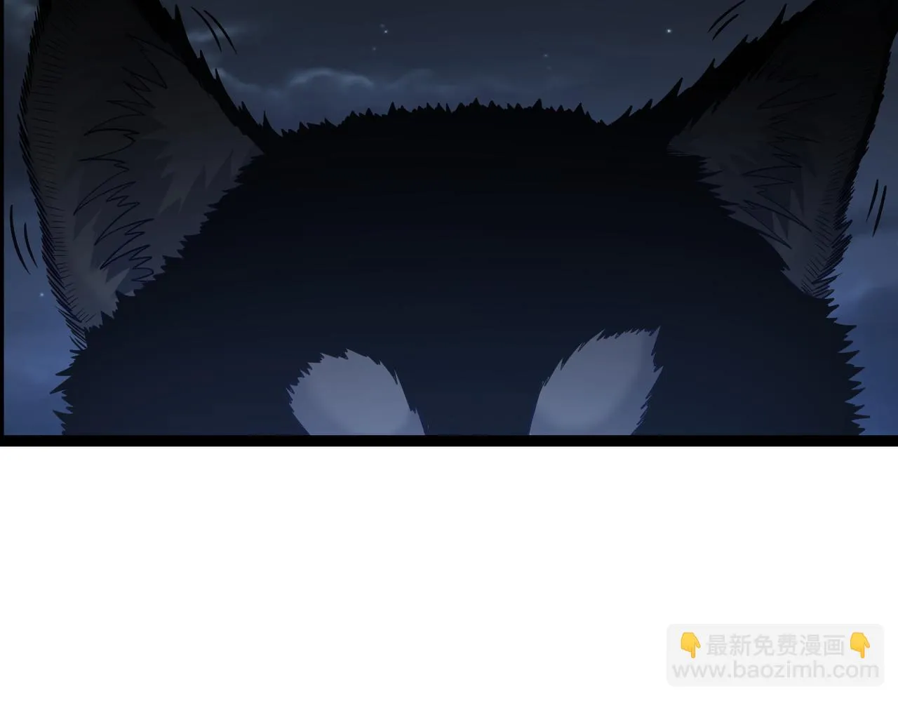 第35话 深渊巨兽的真面目 第102页