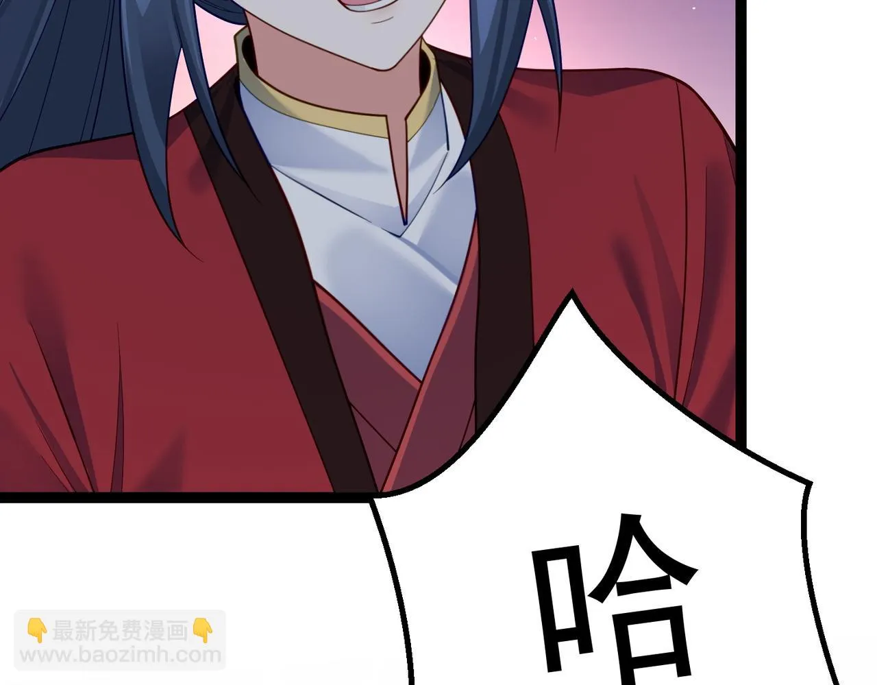 第35话 深渊巨兽的真面目 第107页