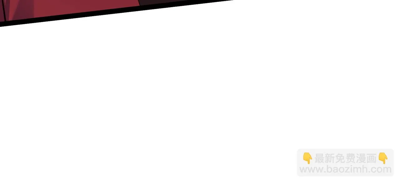 第35话 深渊巨兽的真面目 第111页