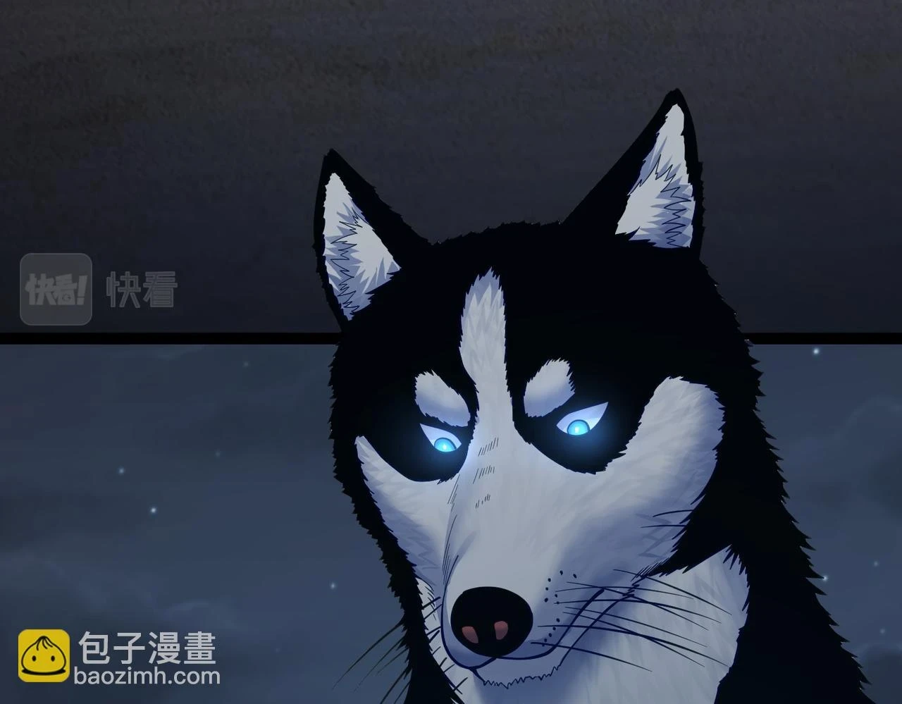 第36话 我来拖住它 第15页