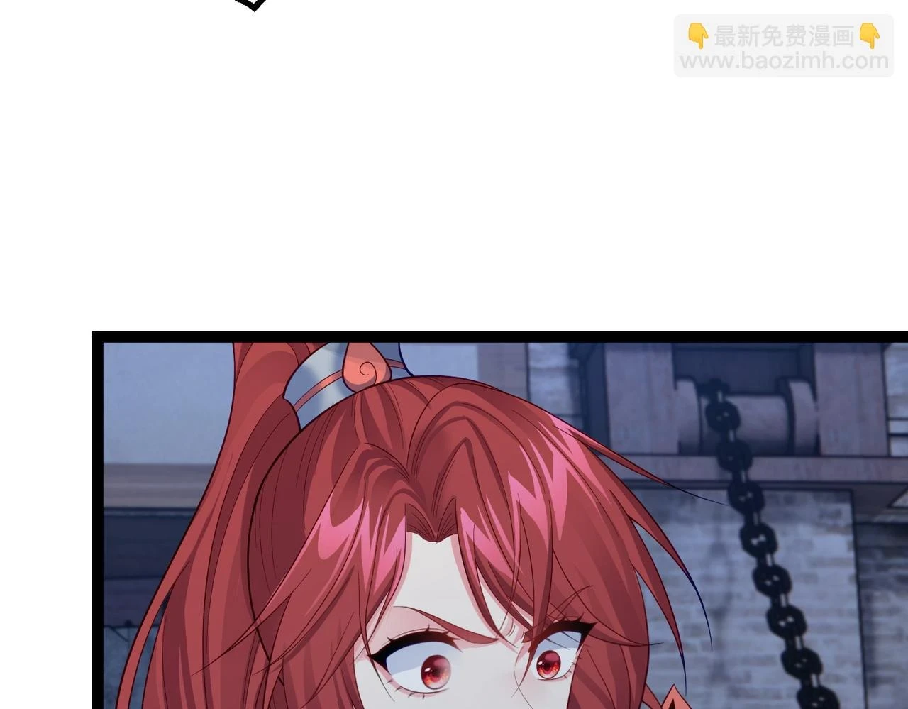 第36话 我来拖住它 第27页