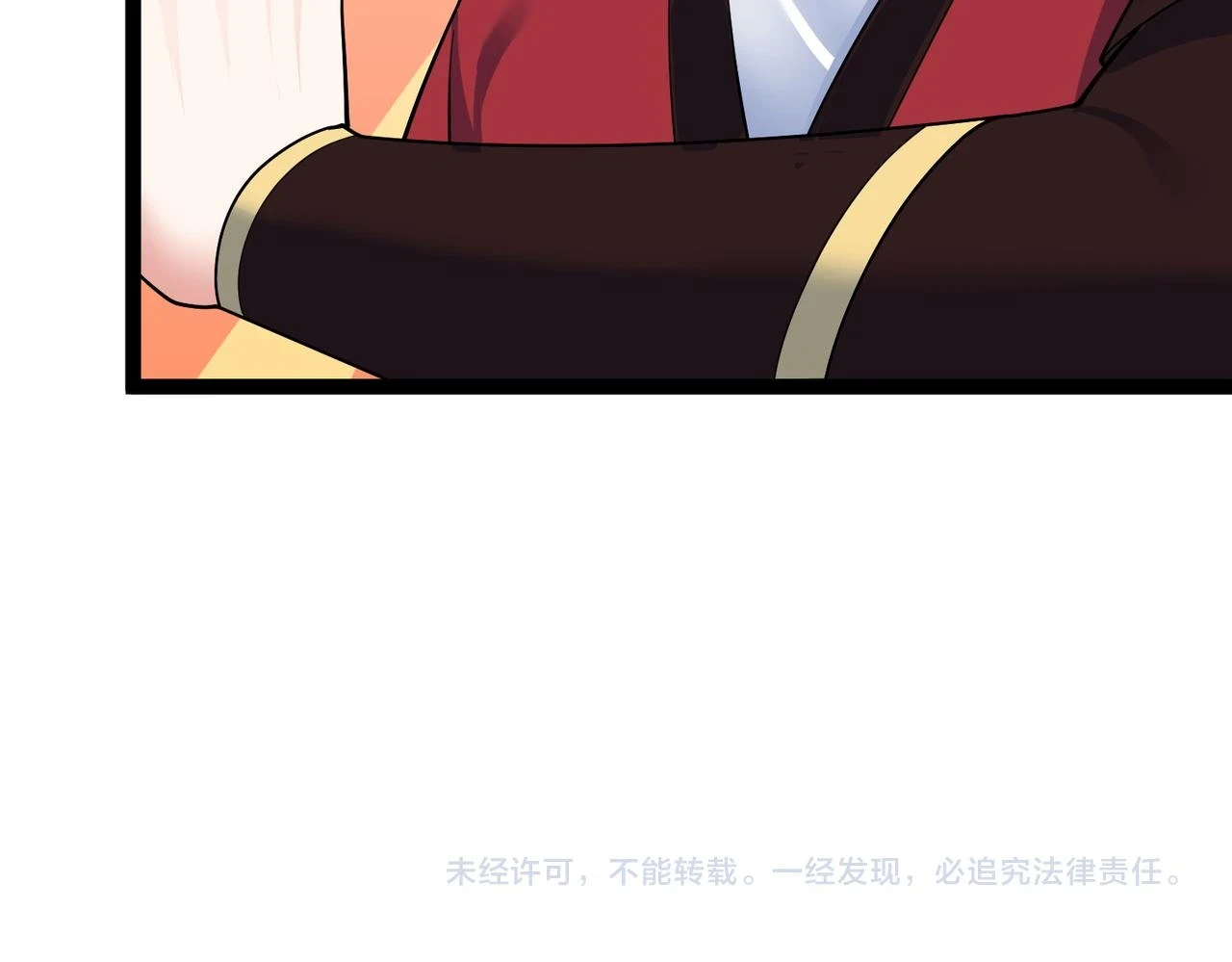第36话 我来拖住它 第85页