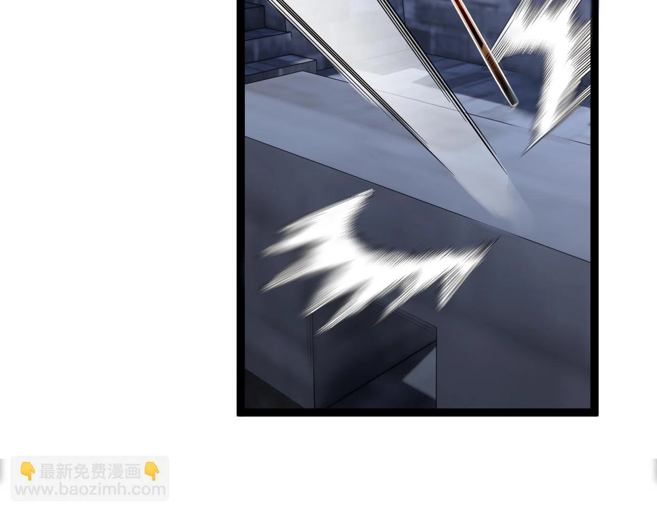 第37话 轮到我出手了！ 第20页