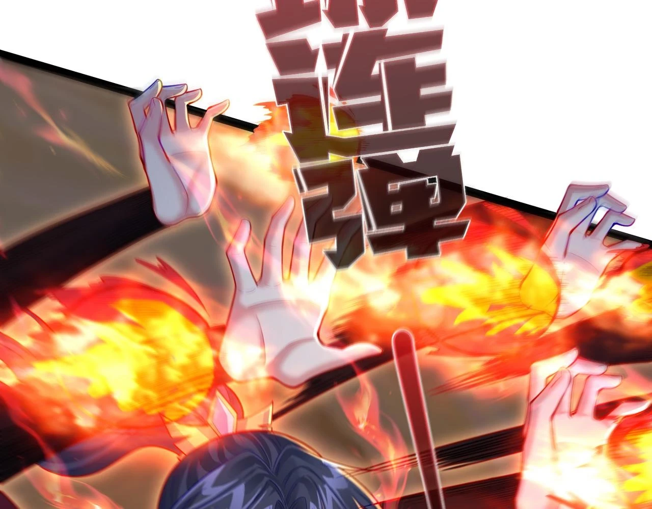 第37话 轮到我出手了！ 第71页