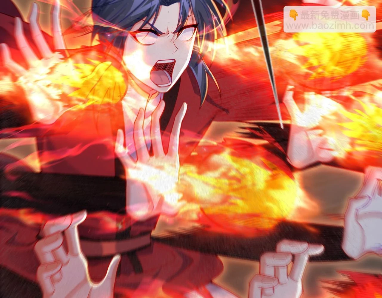 第37话 轮到我出手了！ 第72页