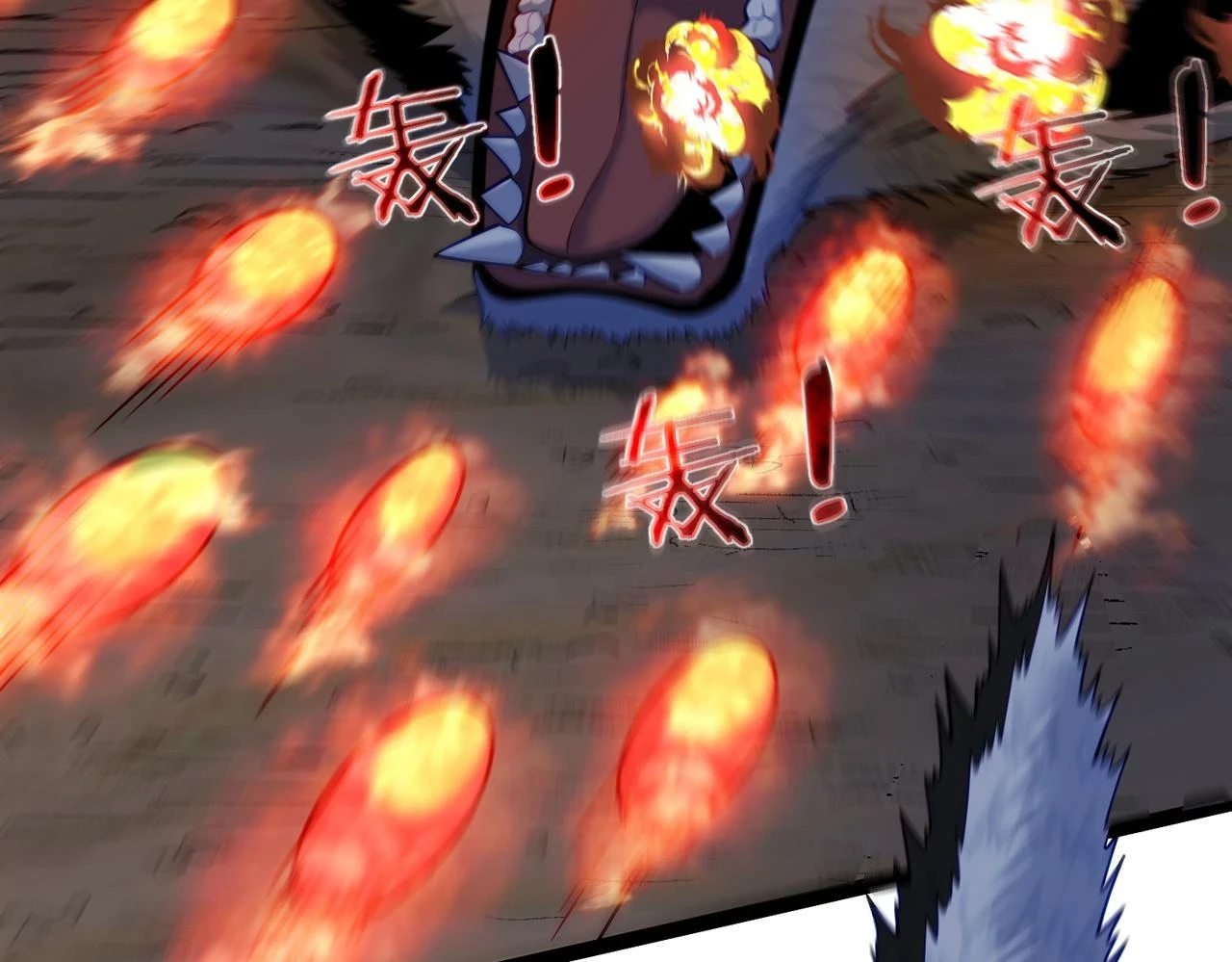 第37话 轮到我出手了！ 第77页