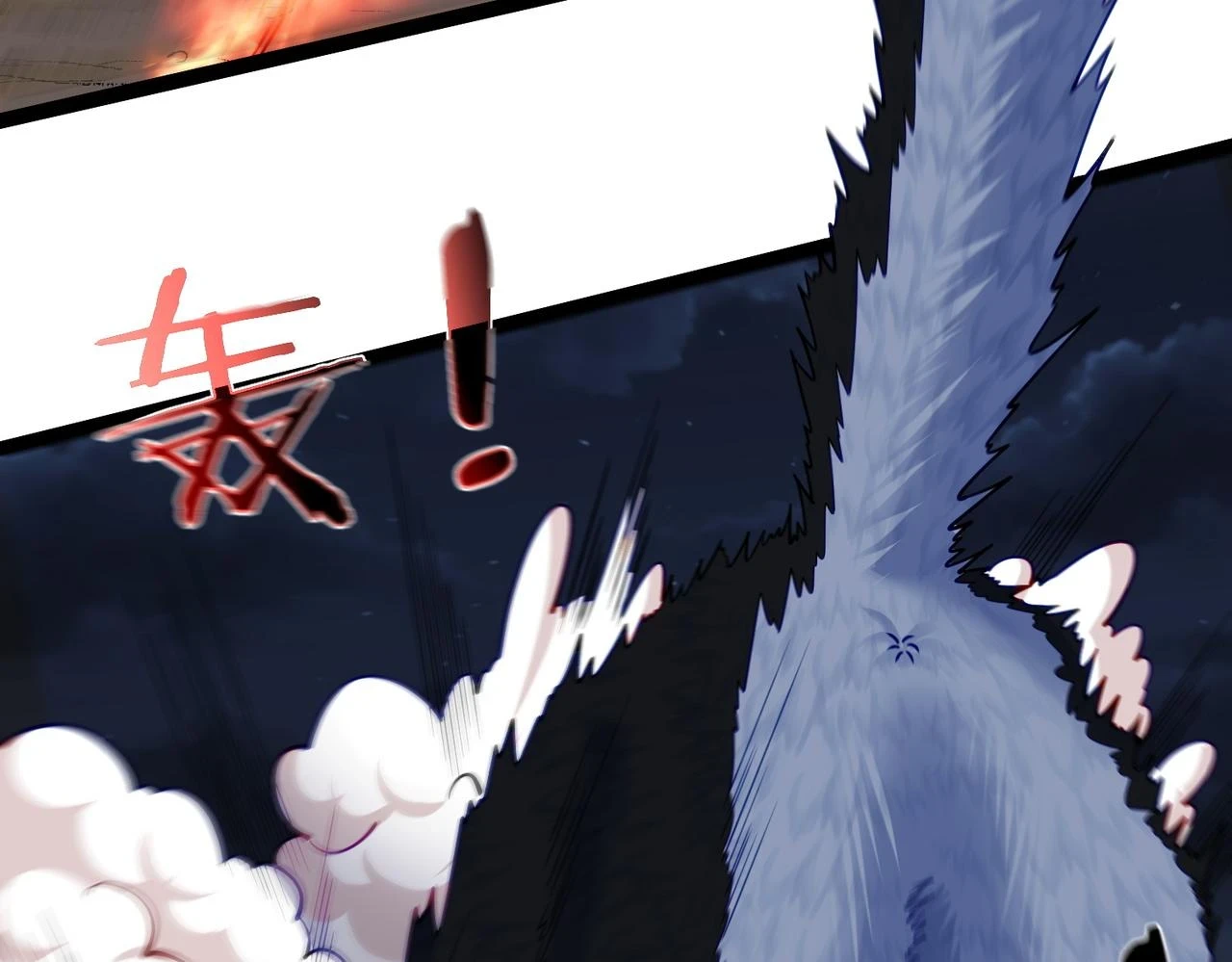 第37话 轮到我出手了！ 第78页
