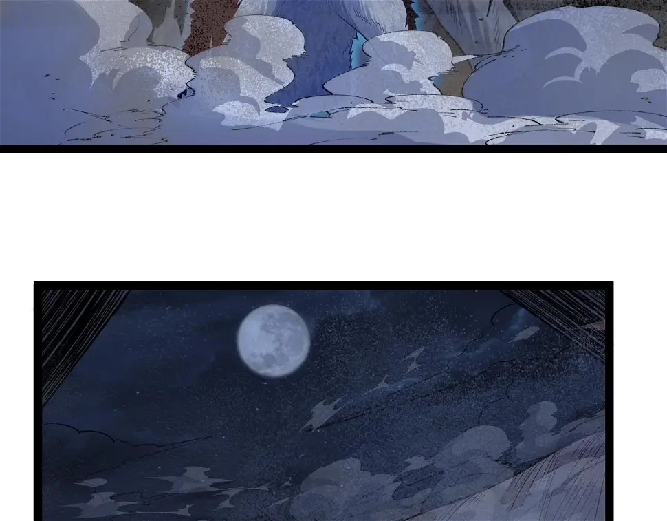 第38话 师父它欺负我！ 第8页
