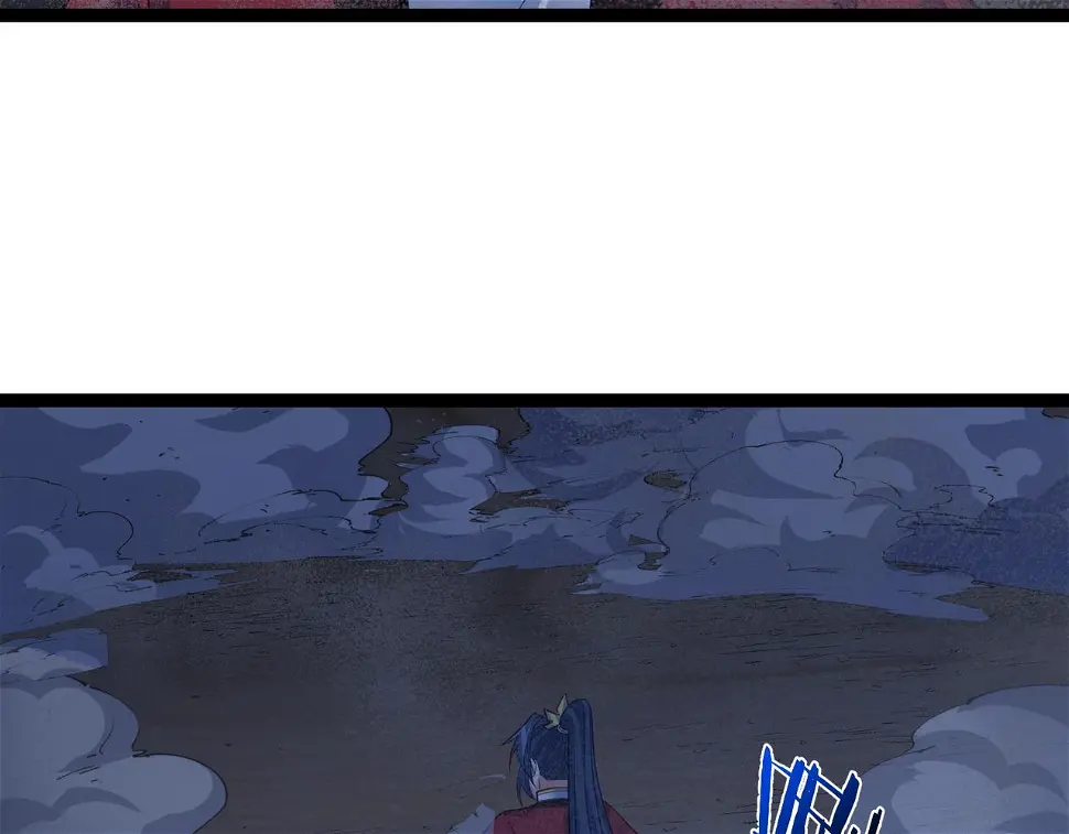 第38话 师父它欺负我！ 第17页