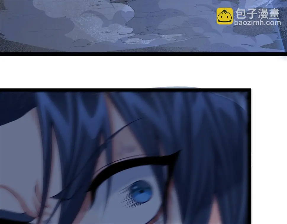 第38话 师父它欺负我！ 第19页