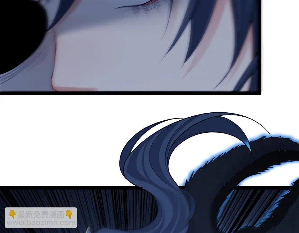 第38话 师父它欺负我！ 第20页