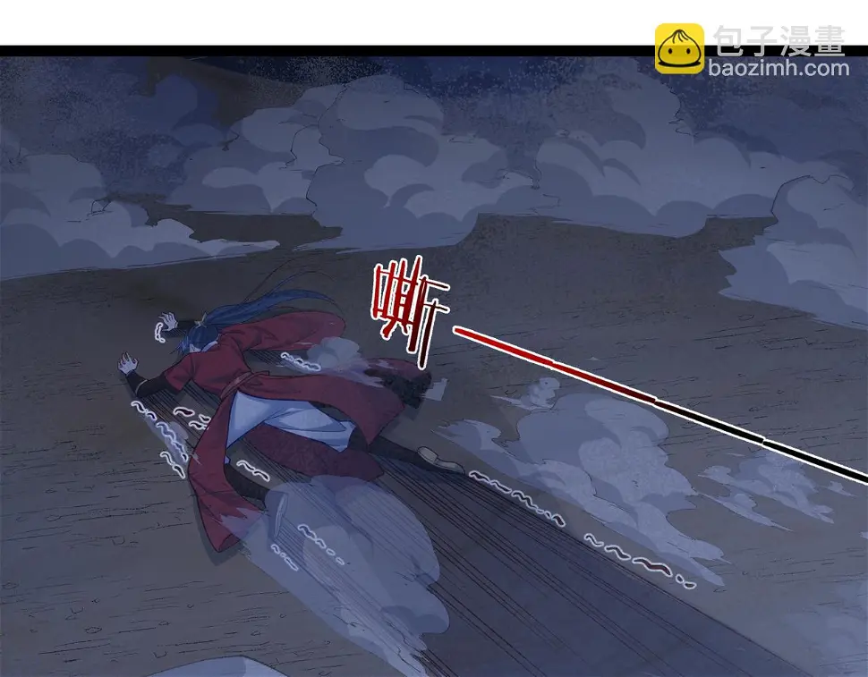 第38话 师父它欺负我！ 第23页