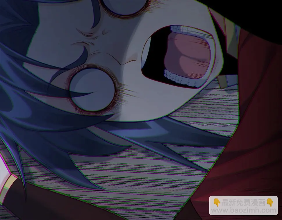 第38话 师父它欺负我！ 第38页
