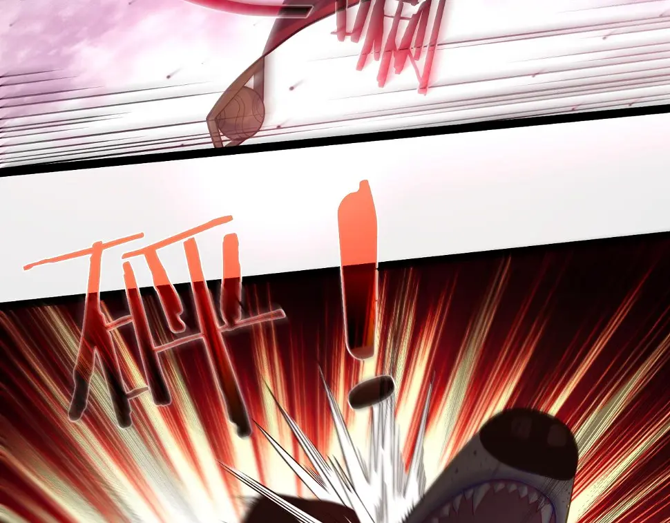 第38话 师父它欺负我！ 第40页