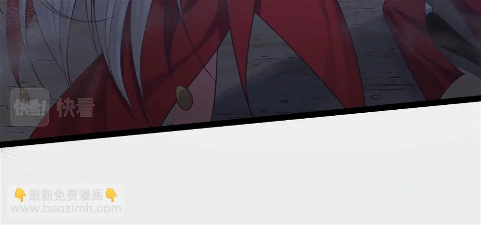 第38话 师父它欺负我！ 第44页