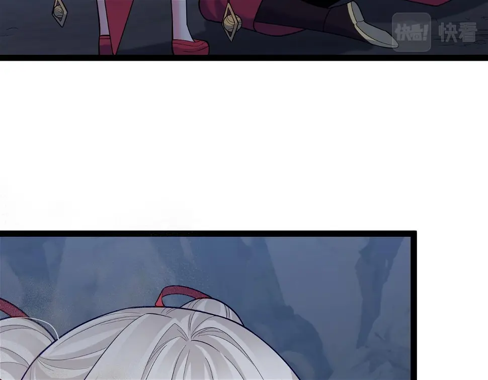 第38话 师父它欺负我！ 第56页