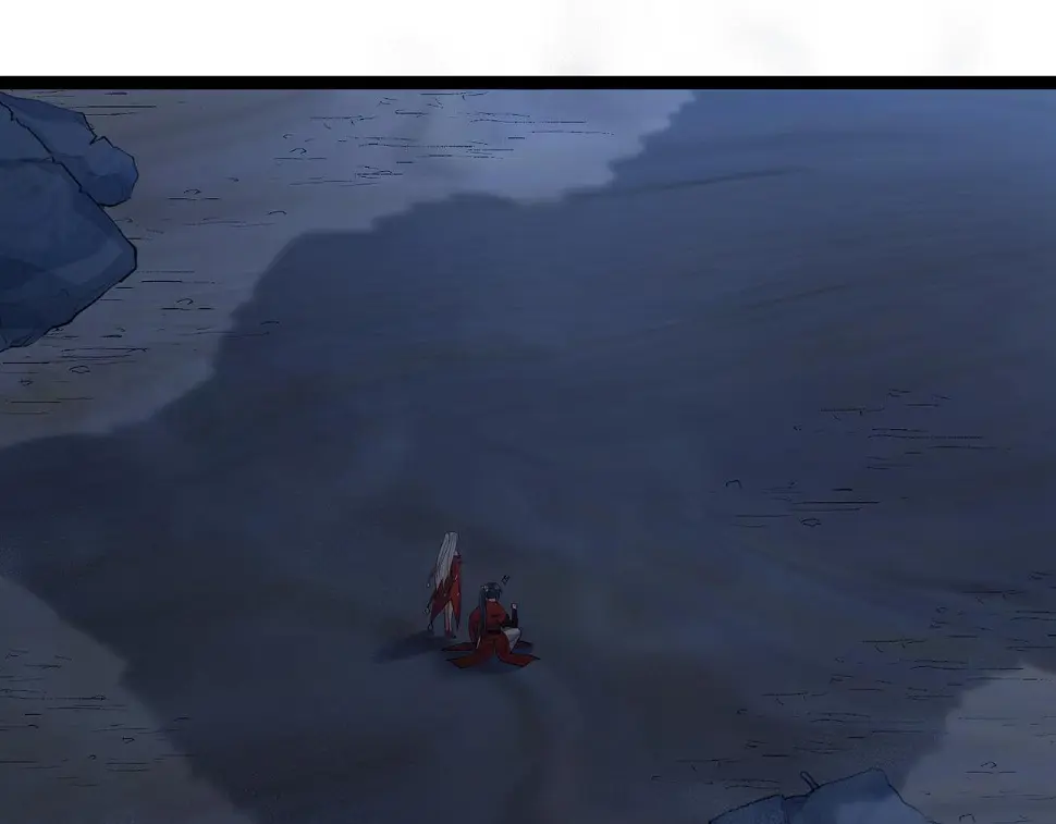 第38话 师父它欺负我！ 第79页